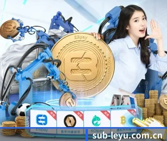 国际化进程 - leyu